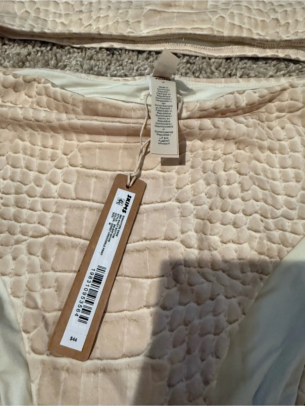 SKIMS Bikini